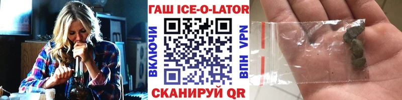 Купить наркотик Скопин МАРИХУАНА  Амфетамин  COCAIN  Гашиш  гидра ТОР  Мефедрон 