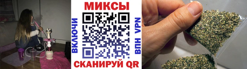 магазин продажи   Скопин  БУТИРАТ жидкий экстази 