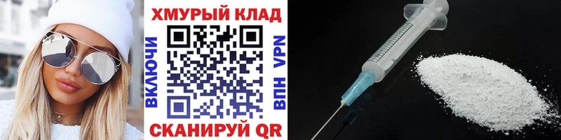 Героин Афган  Скопин 