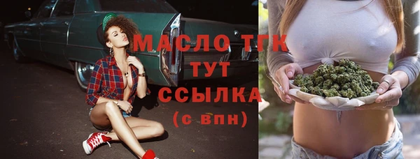 скорость Абинск