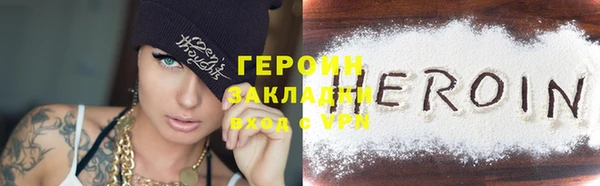 a pvp Алзамай