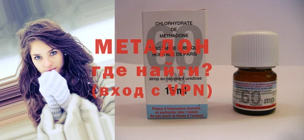альфа пвп VHQ Алексеевка