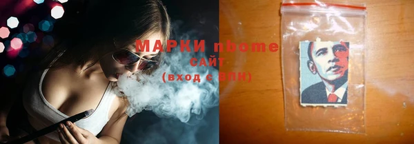 MDMA Алексин