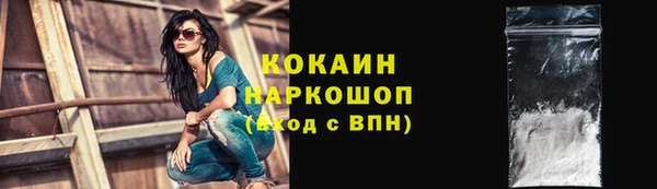 a pvp Алзамай