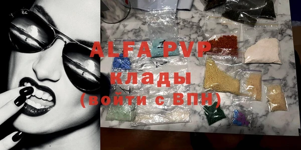 a pvp Алзамай