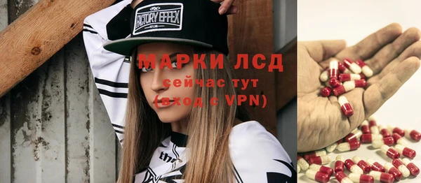apvp Абдулино