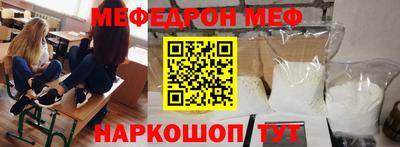бутик Рязань