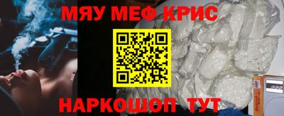 бутик Рязань