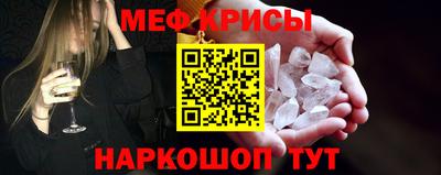 бутик Рязань
