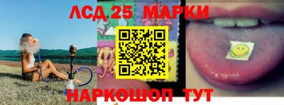 МДМА Рузаевка