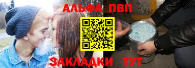 МДМА Рузаевка