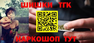 COCAINE Рыбинск