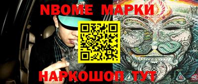 COCAINE Рыбинск