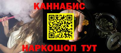 МДМА Рузаевка