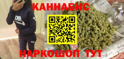 бутик Рязань
