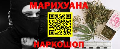 COCAINE Рыбинск