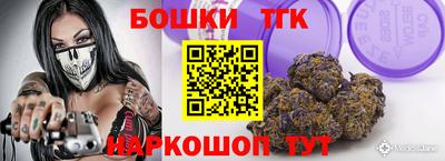 МДМА Рузаевка
