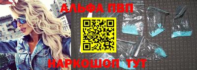 бутик Рязань
