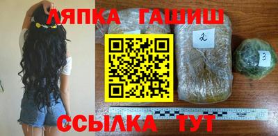 МДМА Рузаевка