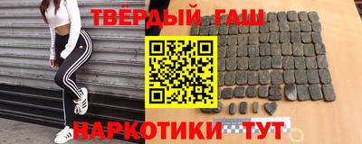 COCAINE Рыбинск