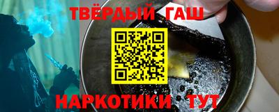 бутик Рязань