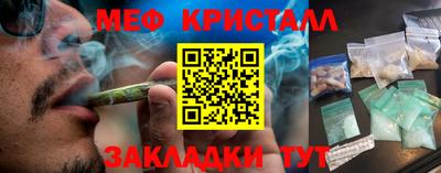 бутик Рязань
