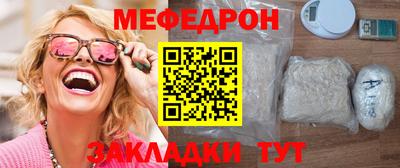 бутик Рязань