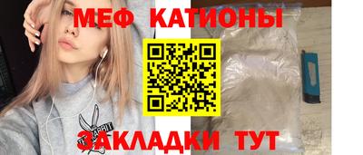 бутик Рязань