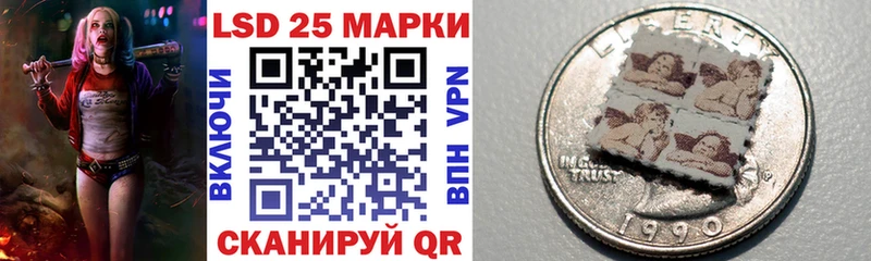 KRAKEN как войти  Скопин  Марки 25I-NBOMe 1,8мг 